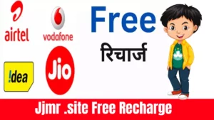 JJMR Site Free Recharge