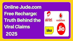 Online Jude.com Free Recharge